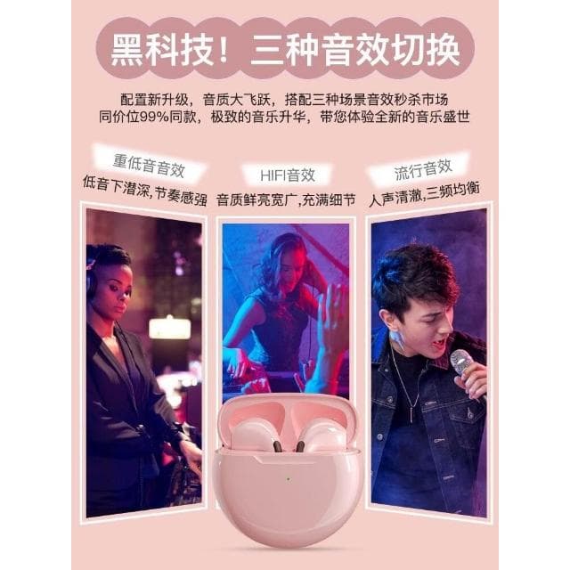 無線耳機藍牙2025新款官方降噪跑步超長續航入耳式高音質運動跑步