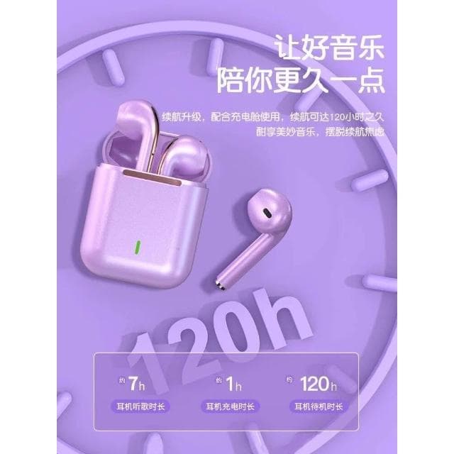 2025新款無線耳機藍牙運動降噪官方正品超長續航高音質半入耳透氣