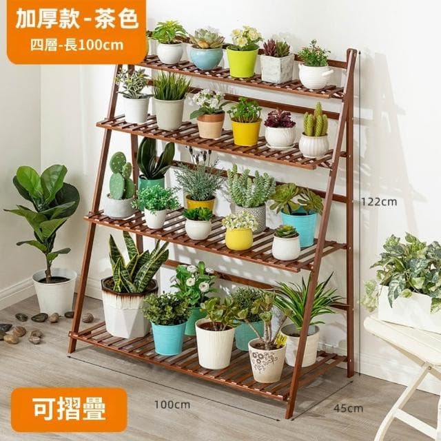 GUJIA顧家 花架 盆栽架 植物架 陽臺花架 楠竹多層折疊花架 多肉植物架 花盆架 可折疊 加粗加厚 送園藝三件套