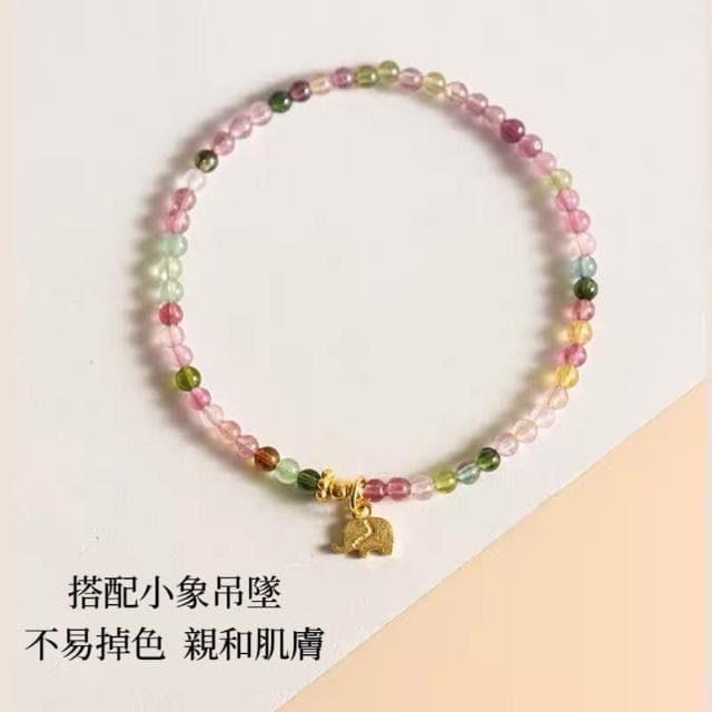 【開運堂】現貨 S925銀 萬象回春 極細天然彩虹小象吊墜碧璽手串手鍊質感禮物 開運堂