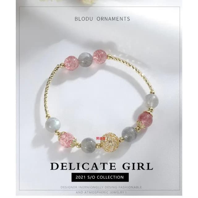 【開運堂】現貨 天然8mm草莓晶灰月光石手鍊女招桃花鏤空球閨蜜情人節禮物 開運堂