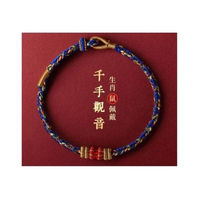 【開運堂】現貨 紫南宮過爐 3月26日 2025年手工編織手繩本命年守護神招財平安手鍊十二生肖本命佛手繩