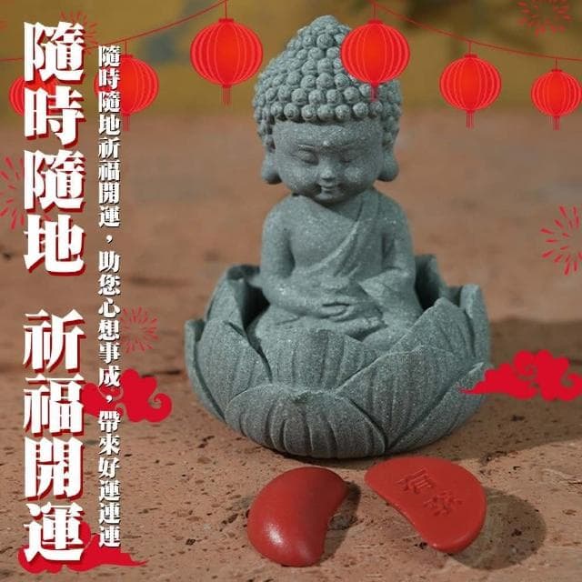 贈送收納盒  迷你聖筊 迷你祈願聖筊 筊杯 聖筊 隨身迷你筊杯 聖杯 擲筊 小聖杯 聖杯筊杯 神明杯 擲杯 博杯 迷你