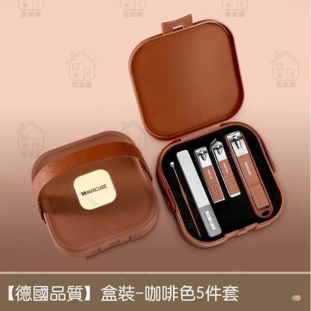 MeeGoo 送收納盒  德國指甲刀 套裝傢用不銹鋼 修甲工具 斜口指甲刀 甲溝鉗 鷹嘴鉗 修腳刀具 指甲剪 指甲修容組