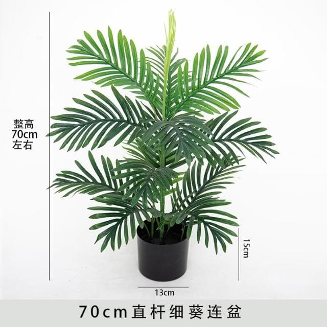 桃甜也居家生活 北歐模擬植物旅人蕉天堂鳥龜背葉造景假綠植客廳室內落地裝飾盆栽