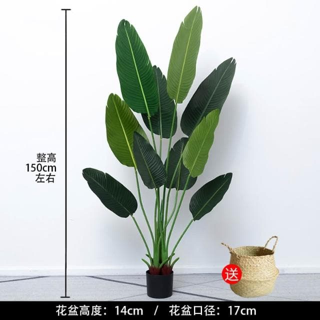 桃甜也居家生活 北歐模擬植物旅人蕉天堂鳥龜背葉造景假綠植客廳室內落地裝飾盆栽