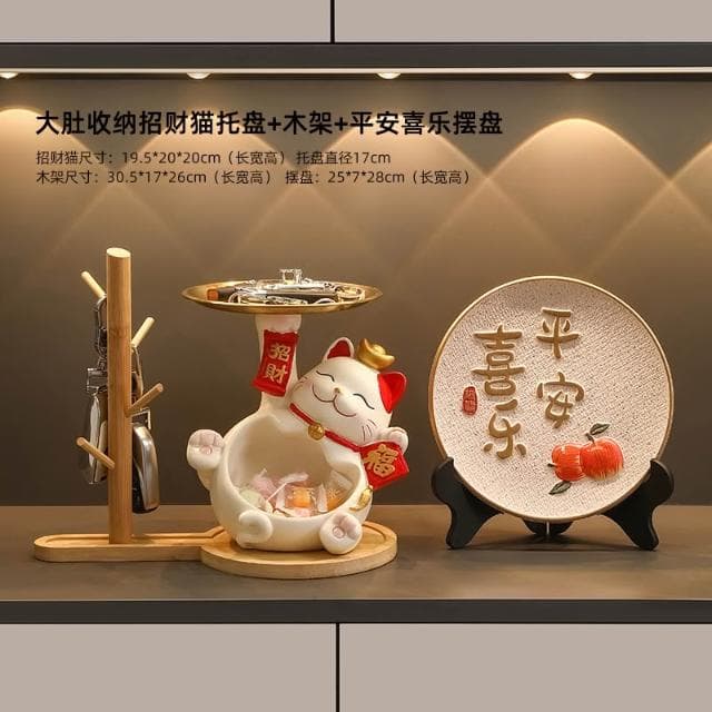 桃甜也居家生活 招財貓鑰匙收納玄關裝飾品擺設家居入戶門口鞋櫃客廳喬遷新居禮品