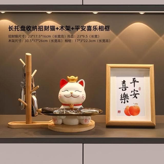 桃甜也居家生活 招財貓鑰匙收納玄關裝飾品擺設家居入戶門口鞋櫃客廳喬遷新居禮品