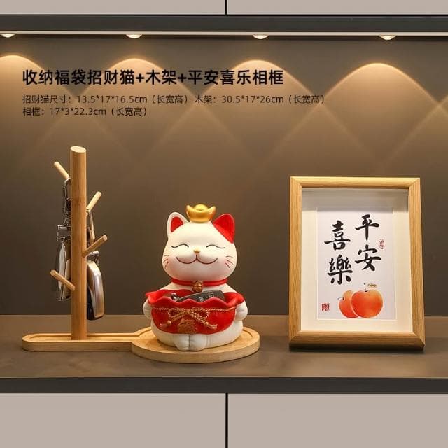 桃甜也居家生活 招財貓鑰匙收納玄關裝飾品擺設家居入戶門口鞋櫃客廳喬遷新居禮品