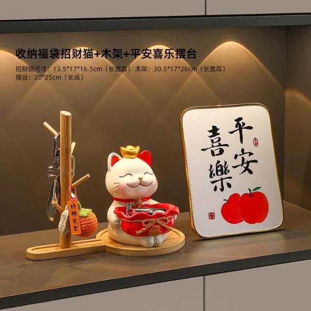 桃甜也居家生活 招財貓鑰匙收納玄關裝飾品擺設家居入戶門口鞋櫃客廳喬遷新居禮品