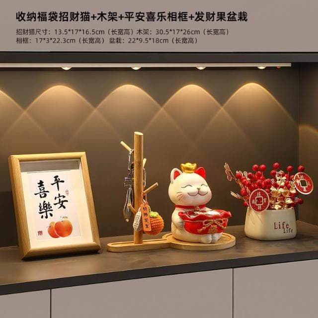 桃甜也居家生活 招財貓鑰匙收納玄關裝飾品擺設家居入戶門口鞋櫃客廳喬遷新居禮品