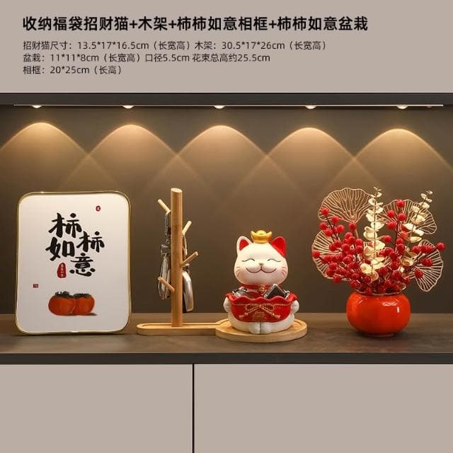 桃甜也居家生活 招財貓鑰匙收納玄關裝飾品擺設家居入戶門口鞋櫃客廳喬遷新居禮品