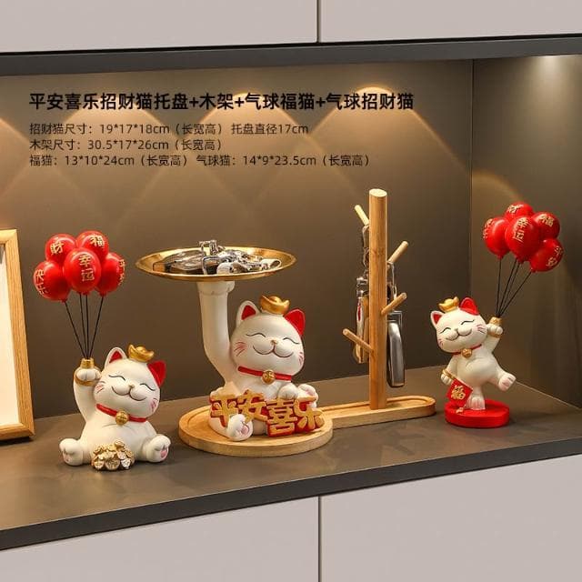 桃甜也居家生活 招財貓鑰匙收納玄關裝飾品擺設家居入戶門口鞋櫃客廳喬遷新居禮品