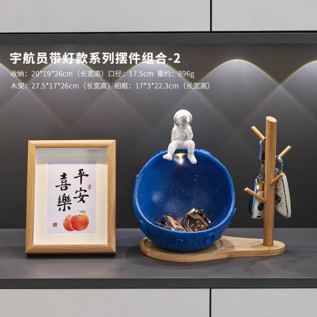 桃甜也居家生活 太空人鑰匙收納玄關擺件入戶進門鞋櫃客廳家居裝飾品喬遷新居禮物