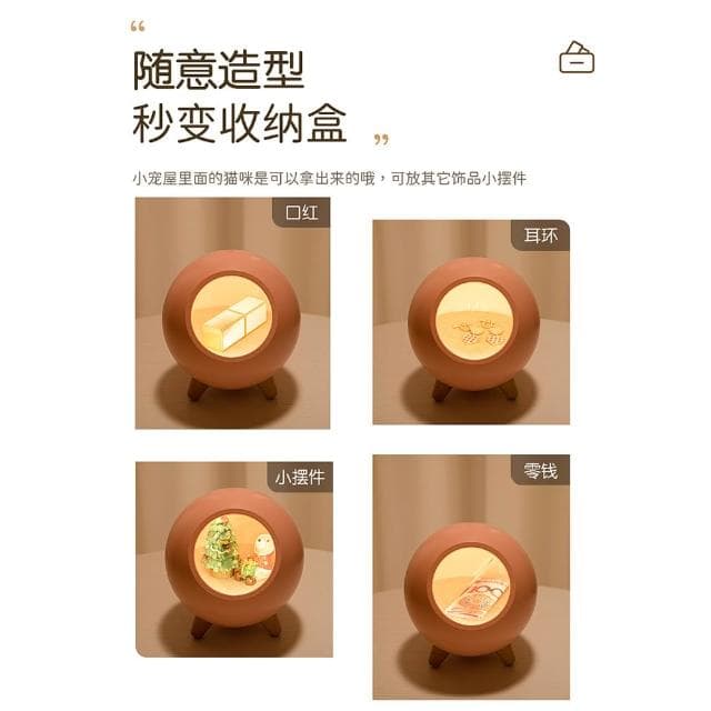 桃甜也居家生活 生日禮物女生2025情人節送女友朋友送給閨蜜女孩實用的小眾高級感