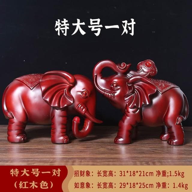 桃甜也居家生活 招財大象擺飾一對客廳玄關電視酒櫃辦公室工藝裝飾品喬遷開業禮品