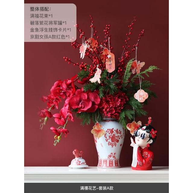 桃甜也居家生活 國潮藝術京劇女孩擺飾家居裝飾品客廳電視櫃酒櫃玄關喬遷新居禮品