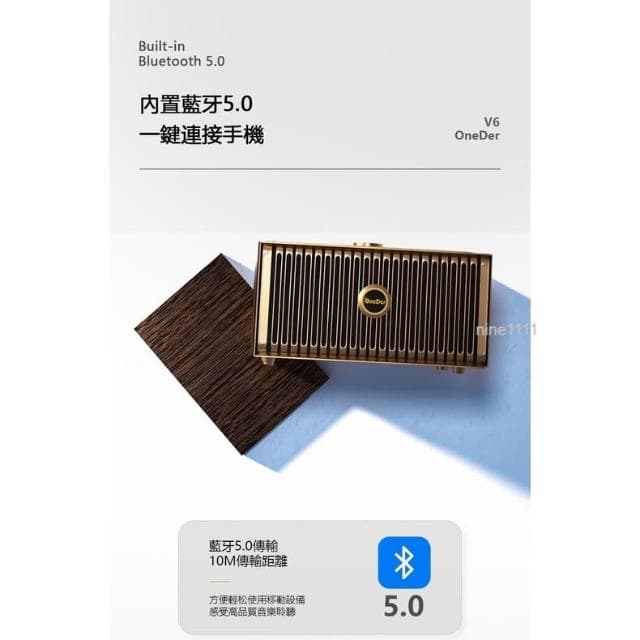 🍁娘小娘精選好货🎤戶外 室外 汽車音響 藍牙音箱 USB 戶外重低音喇叭 藍芽喇叭 藍芽音響 手提音響 速發