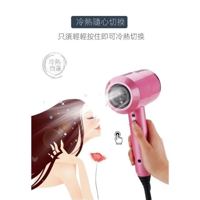 🎀美小姐精選現貨在台🌸110V台灣電壓負離子吹風機 大風量 吹風筒 電吹風 理髮店吹風機 錘子吹風機 折疊吹風機 美發院吹風機