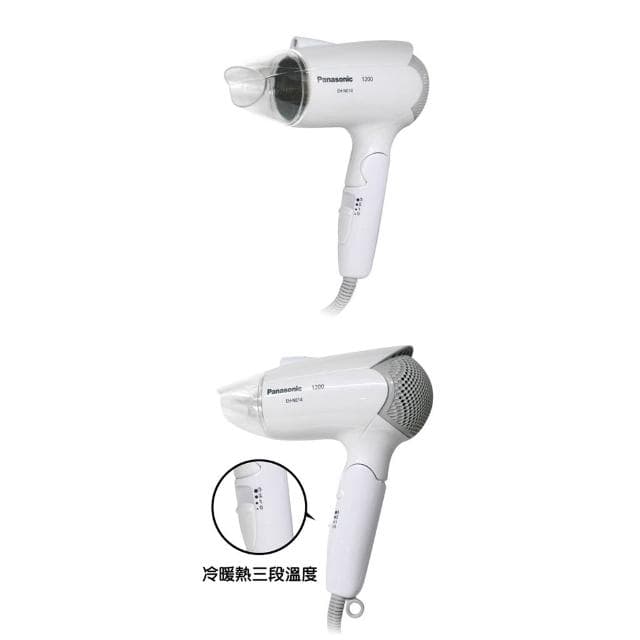 Panasonic國際 負離子吹風機EH-NE14-W 摺疊吹風機 輕巧吹風機