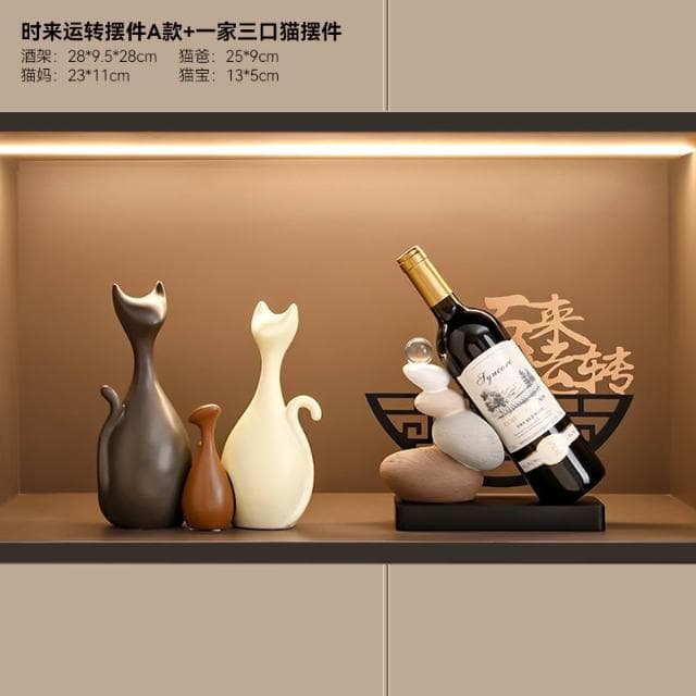 免運 時來運轉紅酒架/酒櫃擺件/家居客廳餐邊櫃杯架/電視櫃紅酒托/喬遷禮品