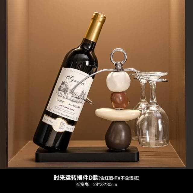 免運 時來運轉紅酒架/酒櫃擺件/家居客廳餐邊櫃杯架/電視櫃紅酒托/喬遷禮品
