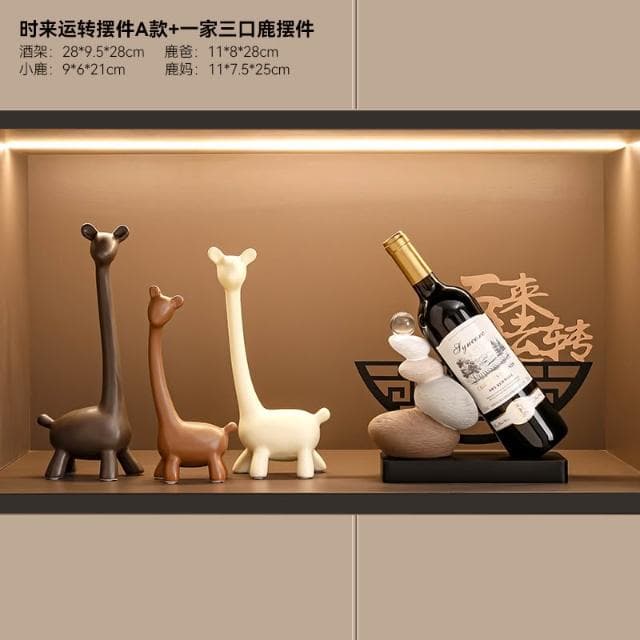 免運 時來運轉紅酒架/酒櫃擺件/家居客廳餐邊櫃杯架/電視櫃紅酒托/喬遷禮品