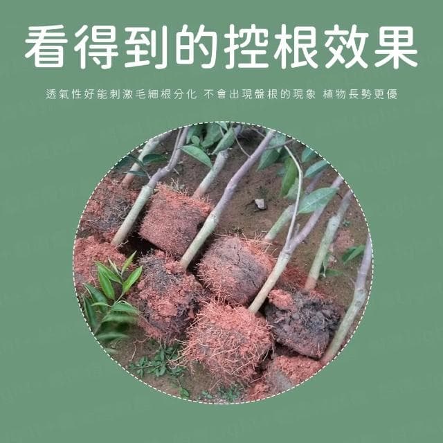 種植袋 有提把/無提把 移植袋 種植袋育苗袋 植物袋 植栽袋 植樹袋 不織布 無紡布 美植袋 移植袋育苗袋