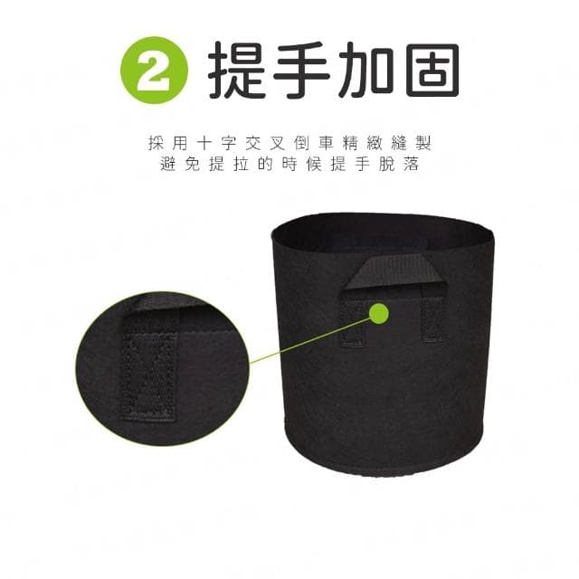 種植袋 有提把/無提把 移植袋 種植袋育苗袋 植物袋 植栽袋 植樹袋 不織布 無紡布 美植袋 移植袋育苗袋