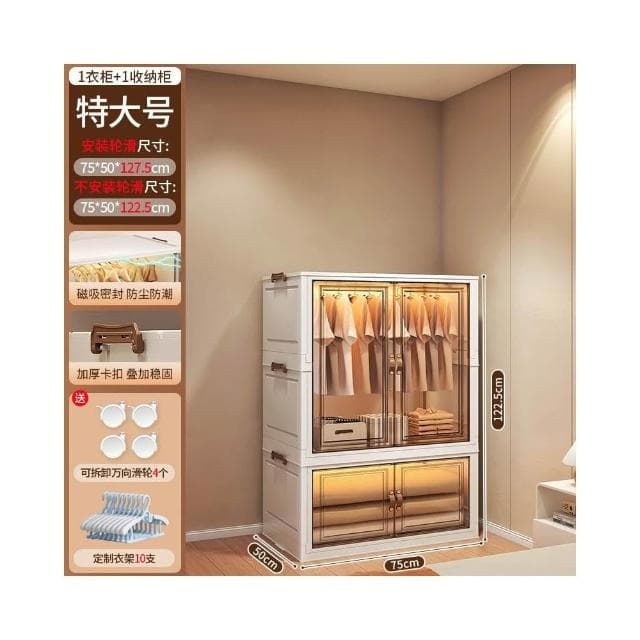 友耐寶寶衣櫃加厚嬰兒收納櫃家用零食整理箱衣服儲物兒童小衣櫥