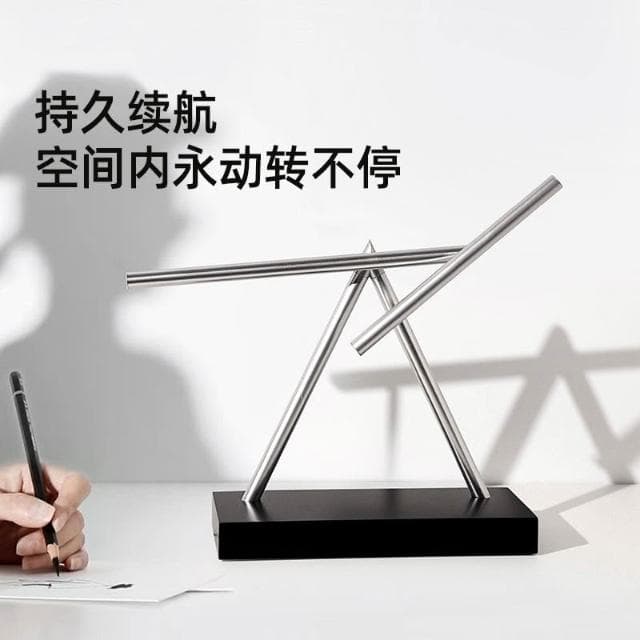 物理反重力辦公室牛頓擺動鋼鐵俠混沌擺永動擺件商務喬遷新居禮物