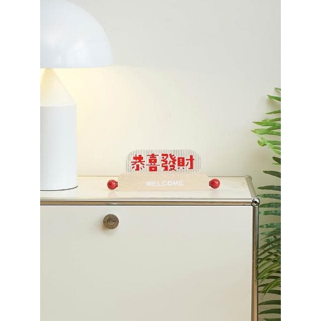 小柒家Mercure 恭喜發財意擺件客廳玄關裝飾品喬遷佈置用品新居禮物