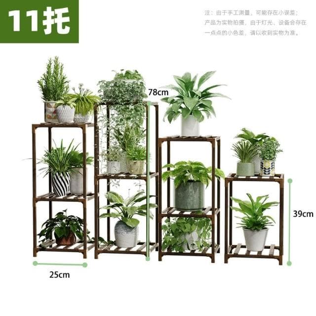 室內花架子實木置物架多層落地盆栽植物架客廳陽臺多肉綠蘿花盆架