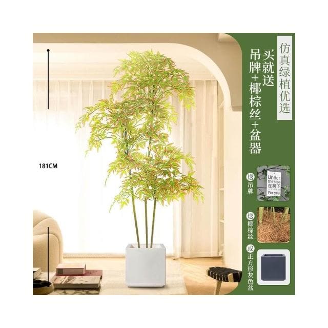 仿真綠植南天竹高端輕奢仿生植物客廳落地盆栽擺件室內假綠植裝飾