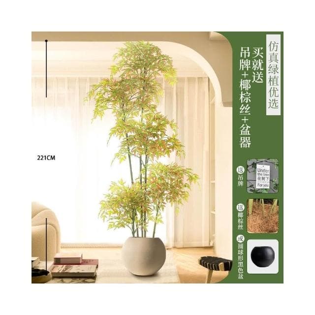 仿真綠植南天竹高端輕奢仿生植物客廳落地盆栽擺件室內假綠植裝飾