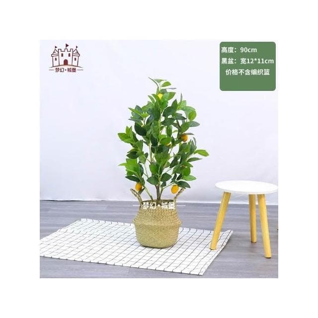 免運到府 仿真樹檸檬樹 仿真綠植盆栽 室內水果盆景 北歐風落地擺件 裝飾假樹植物