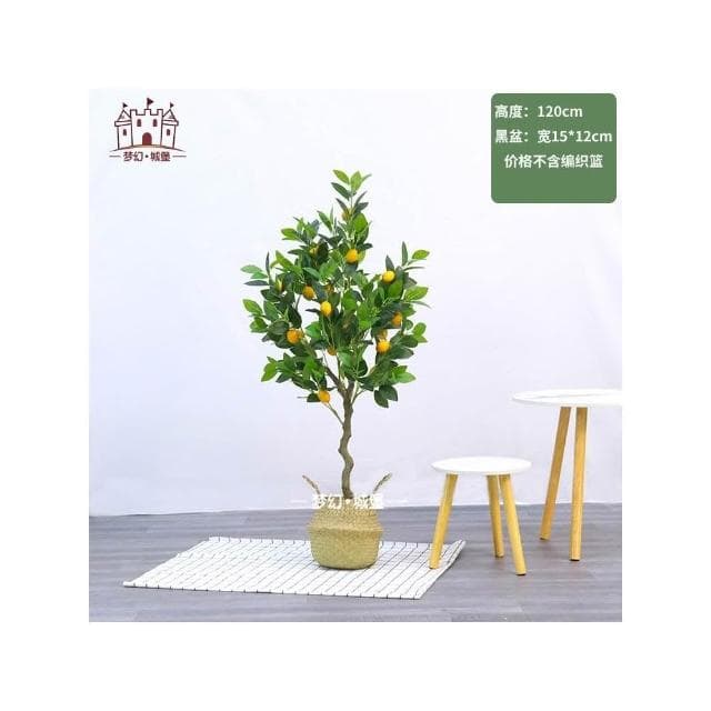 免運到府 仿真樹檸檬樹 仿真綠植盆栽 室內水果盆景 北歐風落地擺件 裝飾假樹植物