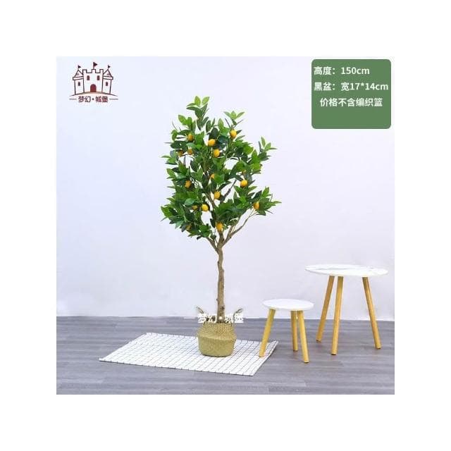 免運到府 仿真樹檸檬樹 仿真綠植盆栽 室內水果盆景 北歐風落地擺件 裝飾假樹植物