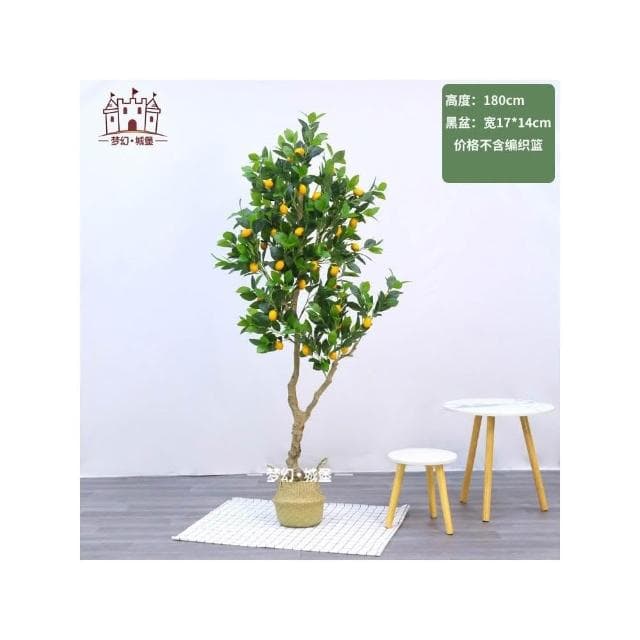 免運到府 仿真樹檸檬樹 仿真綠植盆栽 室內水果盆景 北歐風落地擺件 裝飾假樹植物