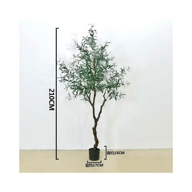 仿真植物橄欖樹盆栽家居客廳室內落地大型綠植櫥窗商場裝飾假樹