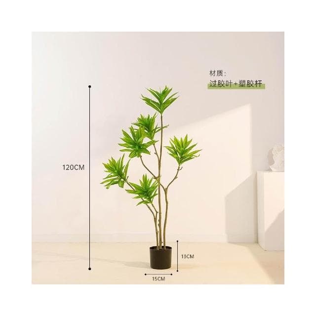 北歐ins風仿真綠植百合竹落地植物盆栽室內客廳裝飾擺件假樹盆景