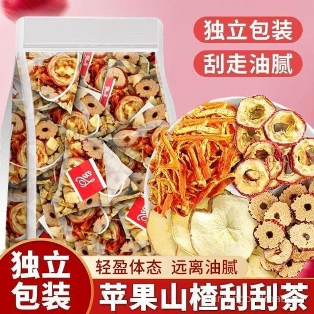 蘋果山楂紅棗茶陳皮紅棗花茶茶包水果茶茶女生泡水喝的