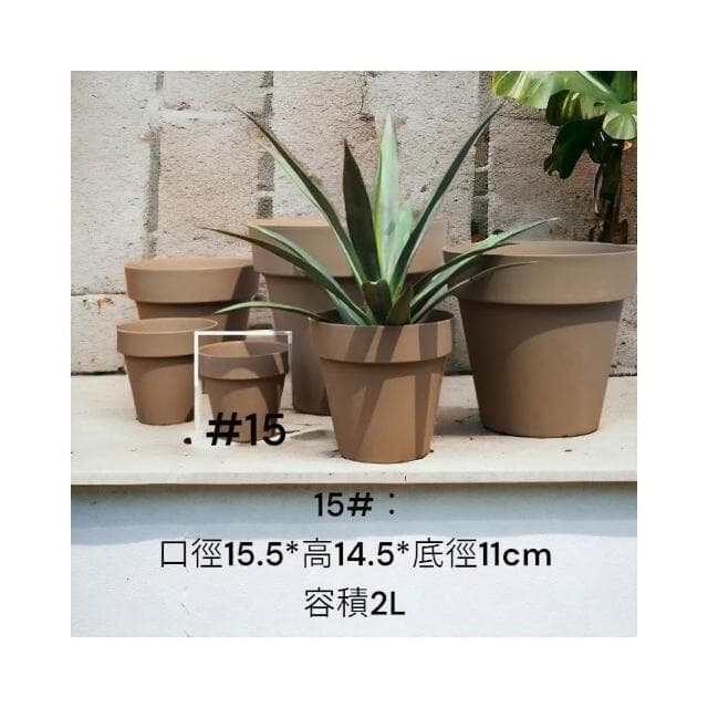 《斑啾植選》透氣疏水盆30#|北歐風|附底盤|盆栽容器|簡約無印風 |盆器|多肉植物|觀葉植物