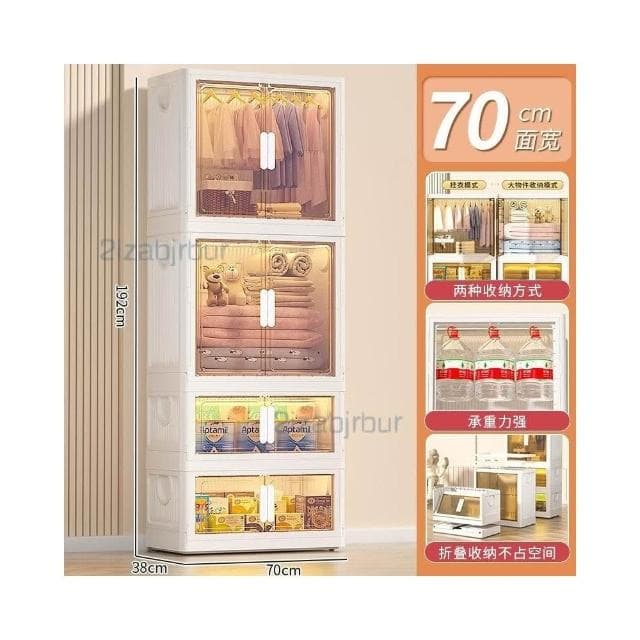 收納櫃 收納 兒童衣服收納櫃 傢用收納箱 寶寶衣櫃 免安裝嬰兒小衣櫥 零食儲物櫃子 衣物收納