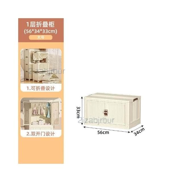 收納櫃 收納 兒童衣服收納櫃 傢用收納箱 寶寶衣櫃 免安裝嬰兒小衣櫥 零食儲物櫃子 衣物收納