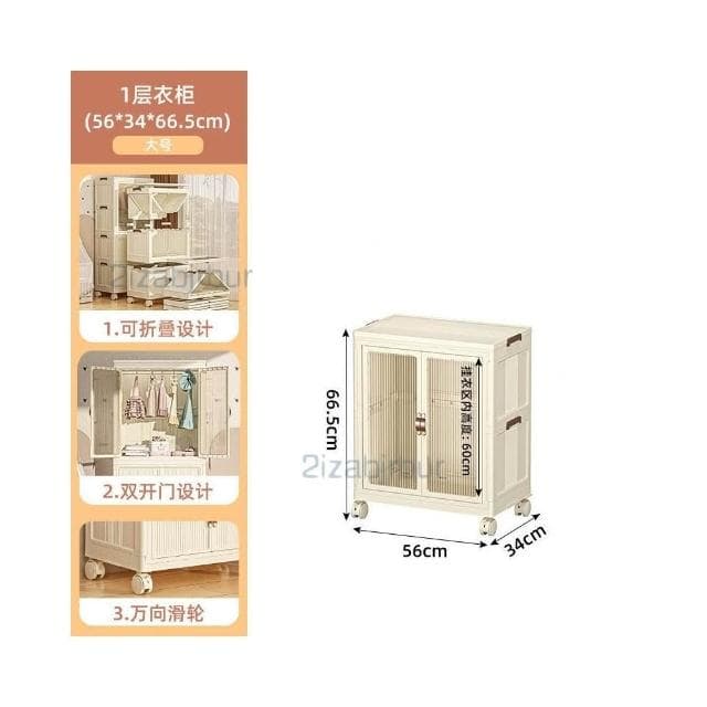 收納櫃 收納 兒童衣服收納櫃 傢用收納箱 寶寶衣櫃 免安裝嬰兒小衣櫥 零食儲物櫃子 衣物收納