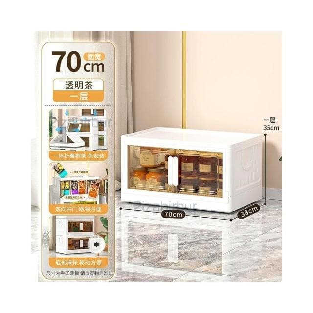 收納櫃 收納 兒童衣服收納櫃 傢用收納箱 寶寶衣櫃 免安裝嬰兒小衣櫥 零食儲物櫃子 衣物收納