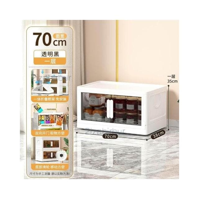 收納櫃 收納 兒童衣服收納櫃 傢用收納箱 寶寶衣櫃 免安裝嬰兒小衣櫥 零食儲物櫃子 衣物收納