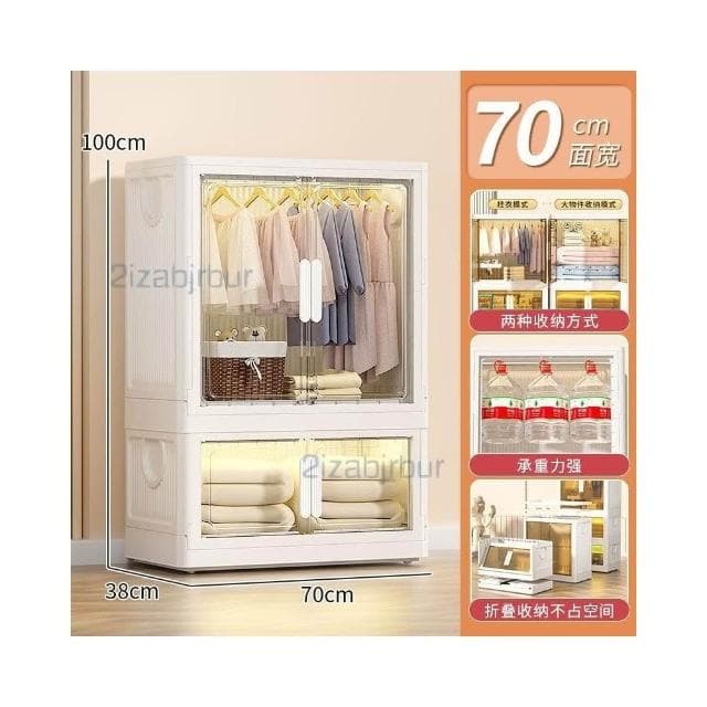 收納櫃 收納 兒童衣服收納櫃 傢用收納箱 寶寶衣櫃 免安裝嬰兒小衣櫥 零食儲物櫃子 衣物收納