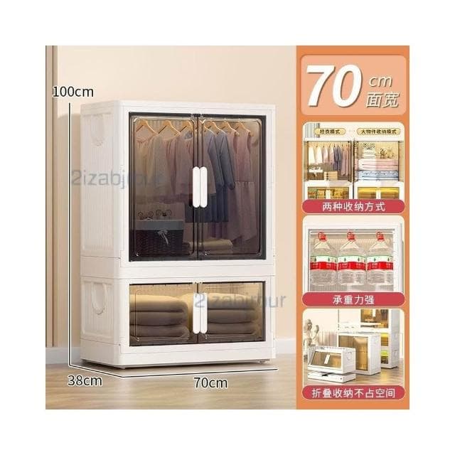 收納櫃 收納 兒童衣服收納櫃 傢用收納箱 寶寶衣櫃 免安裝嬰兒小衣櫥 零食儲物櫃子 衣物收納